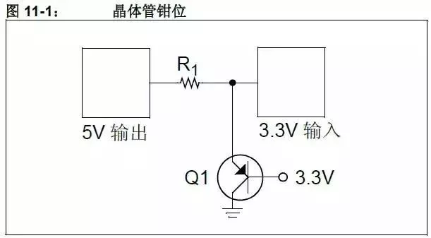 Circuit converting voltage