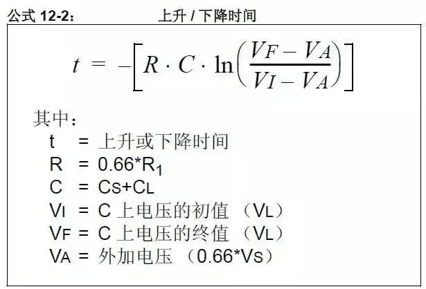 Circuit converting voltage