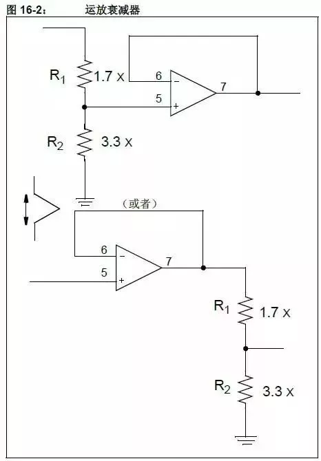 Circuit converting voltage