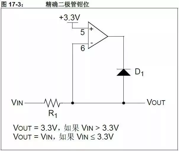 Circuit converting voltage