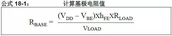 Circuit converting voltage