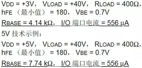 Circuit converting voltage