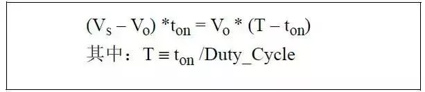 Circuit converting voltage